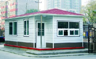 環(huán)衛工人休息驛站