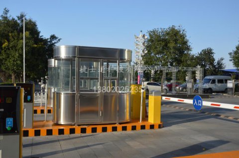停車(chē)場(chǎng)崗亭報價(jià)