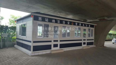 治安崗亭在實(shí)際場(chǎng)所中的重要作用