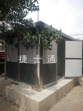 湖北襄陽(yáng)市、鄂州市、荊門(mén)市定制大型設備房崗亭 