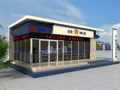智慧警務(wù)室 移動(dòng)警務(wù)室 崗亭廠(chǎng)家品牌崗亭廠(chǎng)家