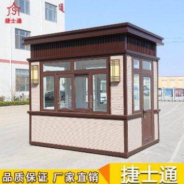 雕花板保安崗亭 小區崗亭 值班室