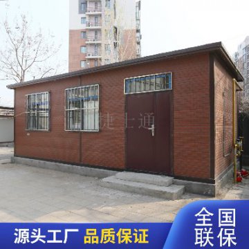 <b>設備房生產(chǎn)廠(chǎng)家</b>