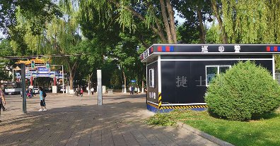捷士通警務(wù)室：山西古交現已投入使用