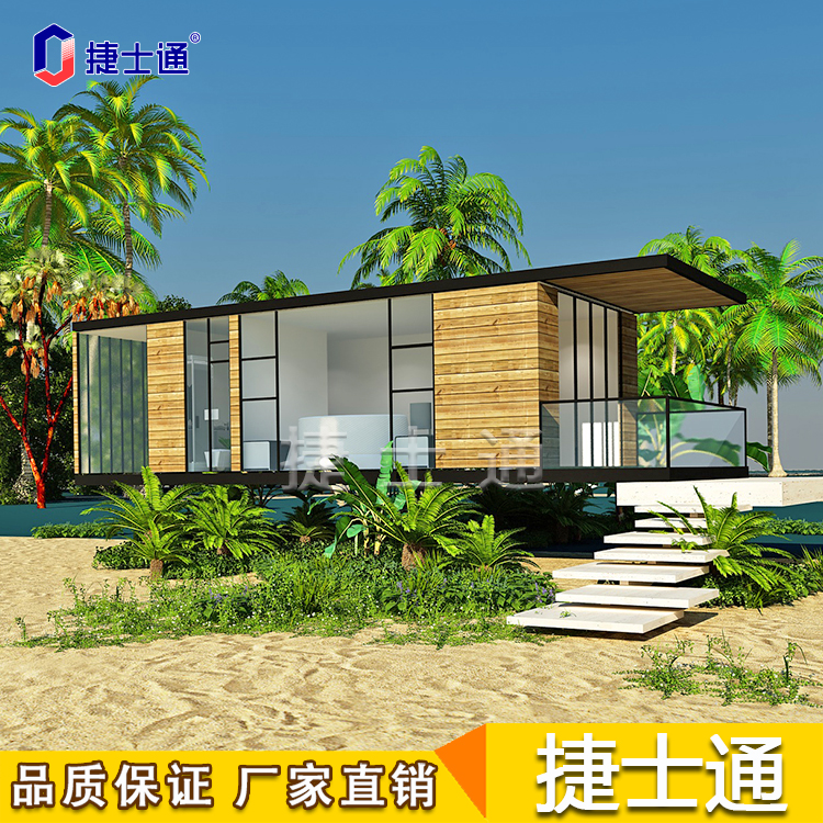 景區大型售貨屋 售貨亭