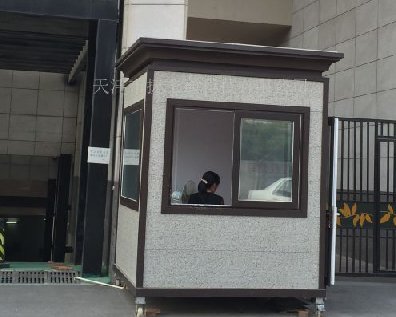 滄州幼兒園氟碳漆門(mén)衛室崗亭--011-1