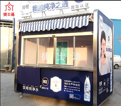 游樂(lè )場(chǎng)冷飲亭-旅游景點(diǎn)飲料亭子