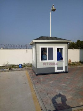 天津化工工廠(chǎng)門(mén)口保安崗亭