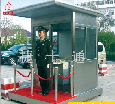 成品崗亭廠(chǎng)家生產(chǎn)的不銹鋼站臺崗亭