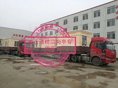 山東東營(yíng)高檔小區保安崗亭