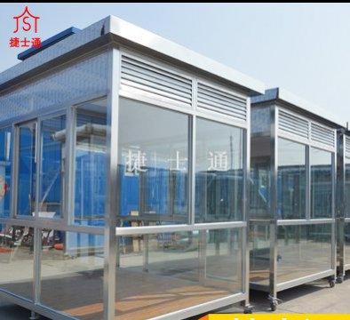 5A級景區崗亭專(zhuān)用吸煙亭