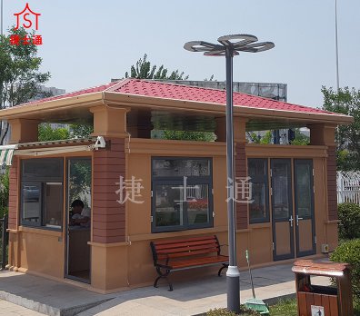 環(huán)衛工人休息室成品崗亭