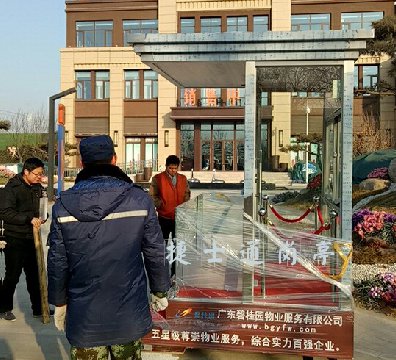 山西左權(quán)縣1個碧桂園禮賓崗亭，1.8乘1.8