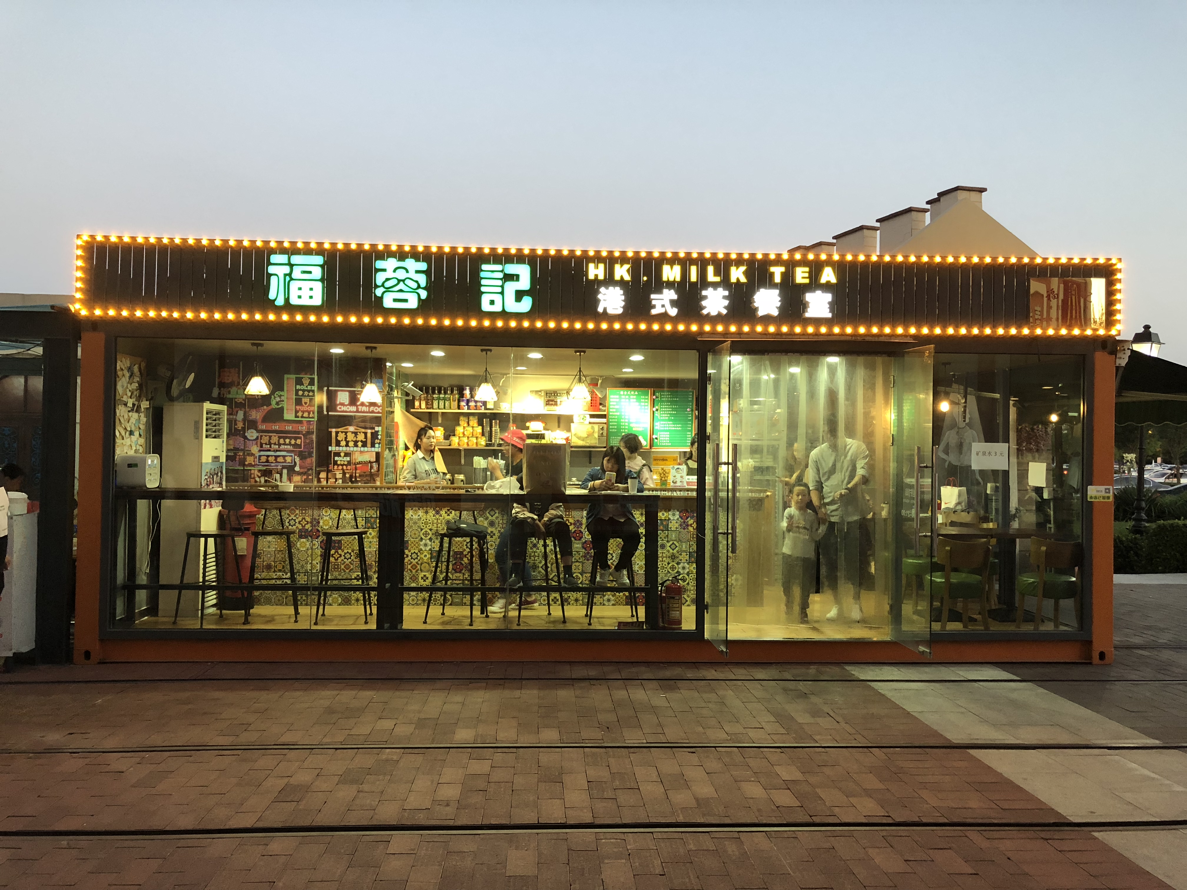 售貨亭新風(fēng)尚——大空間，可堂食！