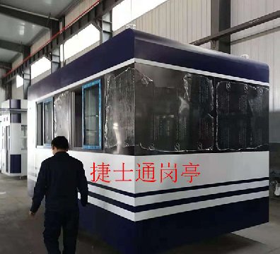 交通安全勸導站是什么？