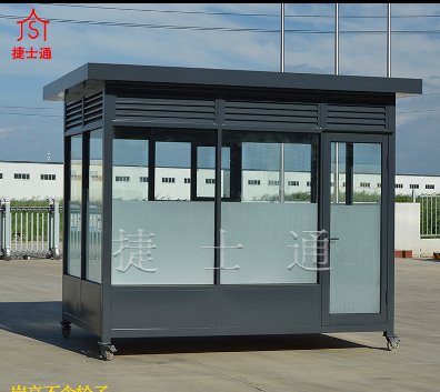 京東物流倉庫采購的吸煙亭已經(jīng)落實(shí)