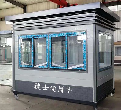 一個(gè)2.0乘3.0米發(fā)貨勝芳金屬雕花板保安崗亭