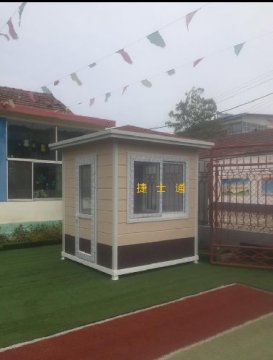 金屬雕花板門(mén)衛室發(fā)貨至某幼兒園的圖片