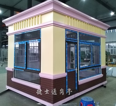 四川省綿陽(yáng)市梓潼幼兒園高檔保安崗亭