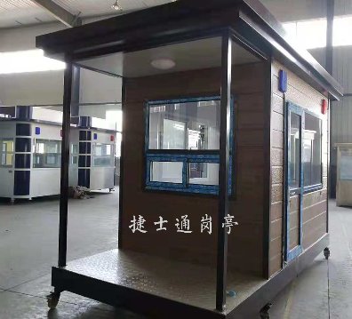 天津市北辰區雙街悅蘭臺小區站臺保安崗亭