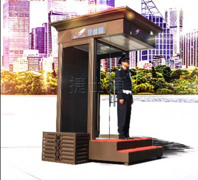 碧桂園售樓處形象崗亭